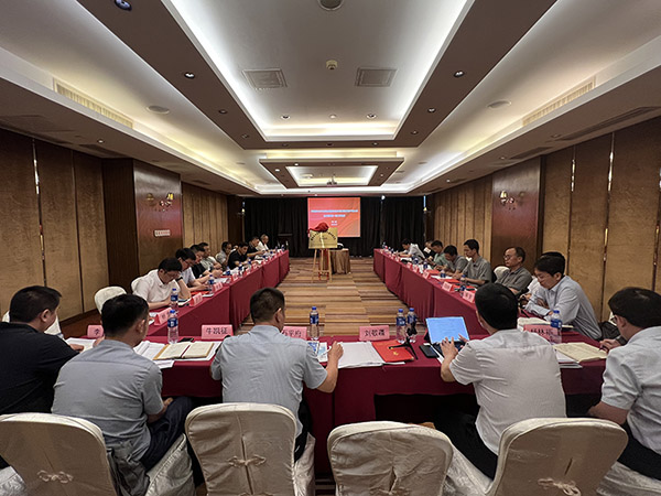 國家市場監(jiān)管總局、住建部、工信部夏熱冬冷地區(qū)綠色建材產(chǎn)品認證技術(shù)委員會一屆二次會議在北京召開