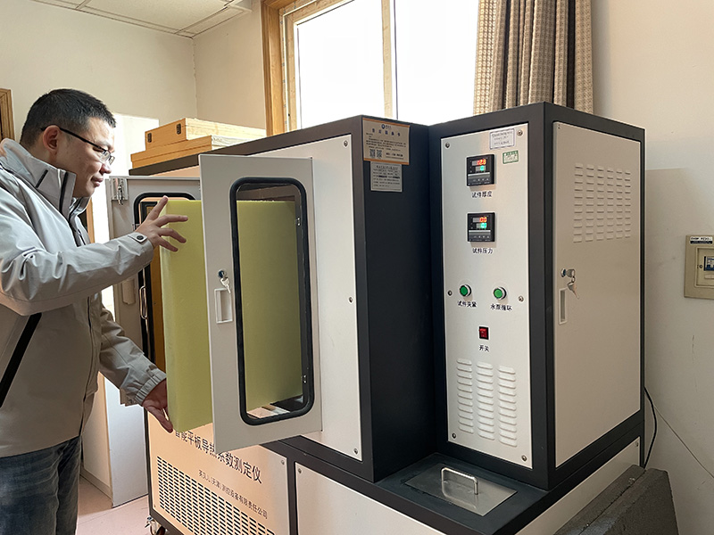 熱烈祝賀我院王志磊同志榮獲第三屆“江蘇建材行業(yè)青年技術(shù)能手”稱號