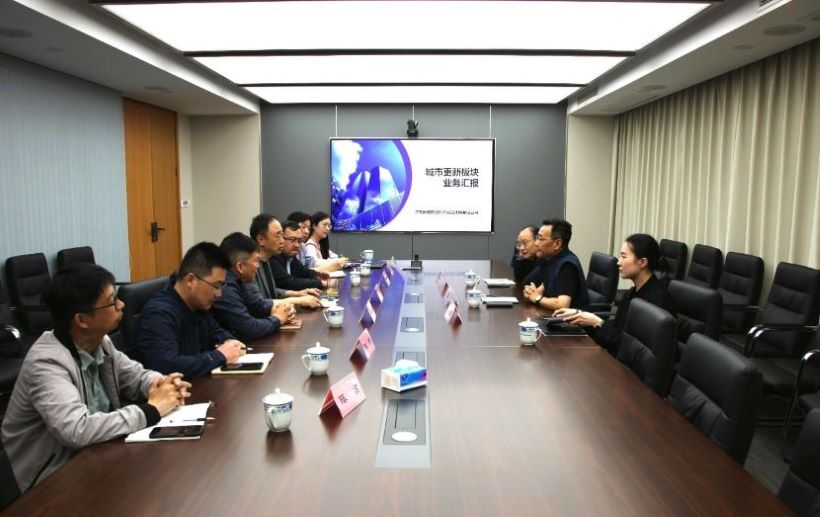 城市更新促進(jìn)會調(diào)研|共謀綠色建材和數(shù)字技術(shù)與城市更新融合發(fā)展